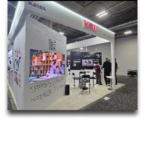 2025 경북대 전시관