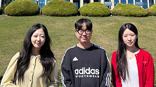 재학생 3명, 산학연협력 EXPO 취업 경진대회 ‘앵커루트+’ 최우수상 등 수상