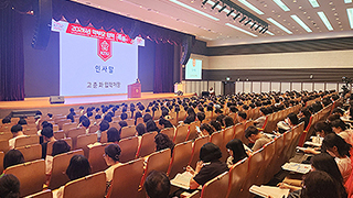 전국 고교 학부모 500명 대상 대입 정보 제공 ‘입학 톡톡’ 개최
