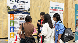 도서관, ‘2026 부산 세계도서관정보대회’ 참가… 대학도서관 혁신 사례 선보여
