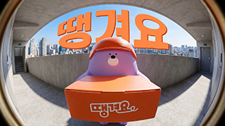 학생창업기업 ‘모드어스 스튜디오’, 생성형 AI 영상으로 주요 공모전 잇따라 수상