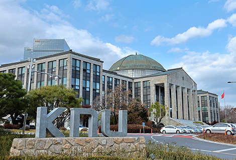 2027학년도 수시 4,530명 선발<br>9월 7일부터 원서 접수