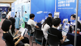 120개 기업·기관 참여 ‘2026 KNU-대구앵커 취업박람회’ 개최