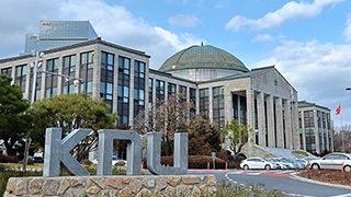 수시모집 접수 마감, 평균 13.19:1 의 높은 경쟁률 기록