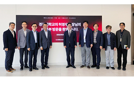 LG전자와 냉난방·공조 AI·SW 산학협력 모색… 확대 방안 협의
