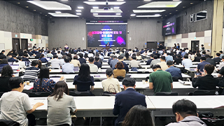 전국대학 앵커사업 성과 공유…대학·지역 동반성장 모색