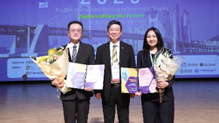 김학린 교수, 2026 Merck Award 본상 수상