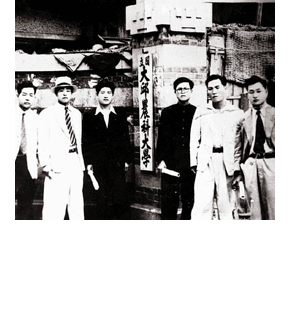 1951 국립 경북대학교 설립인가, 5개 대학설립(대구농과대학 가교사)
