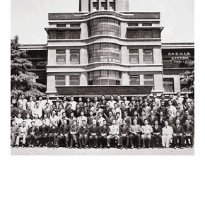 1952 국립 경북대학교 최초 개교기념식 거행(대구의과대학 4회 졸업기념)