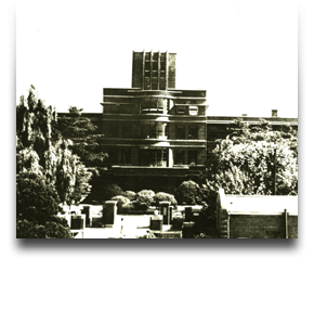 1956 의과대학본관
